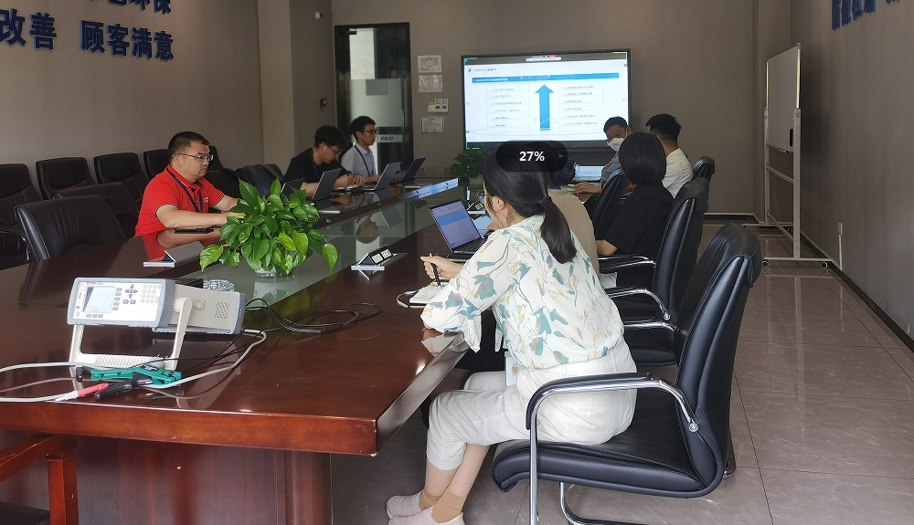 微信截圖_20250707174135.png